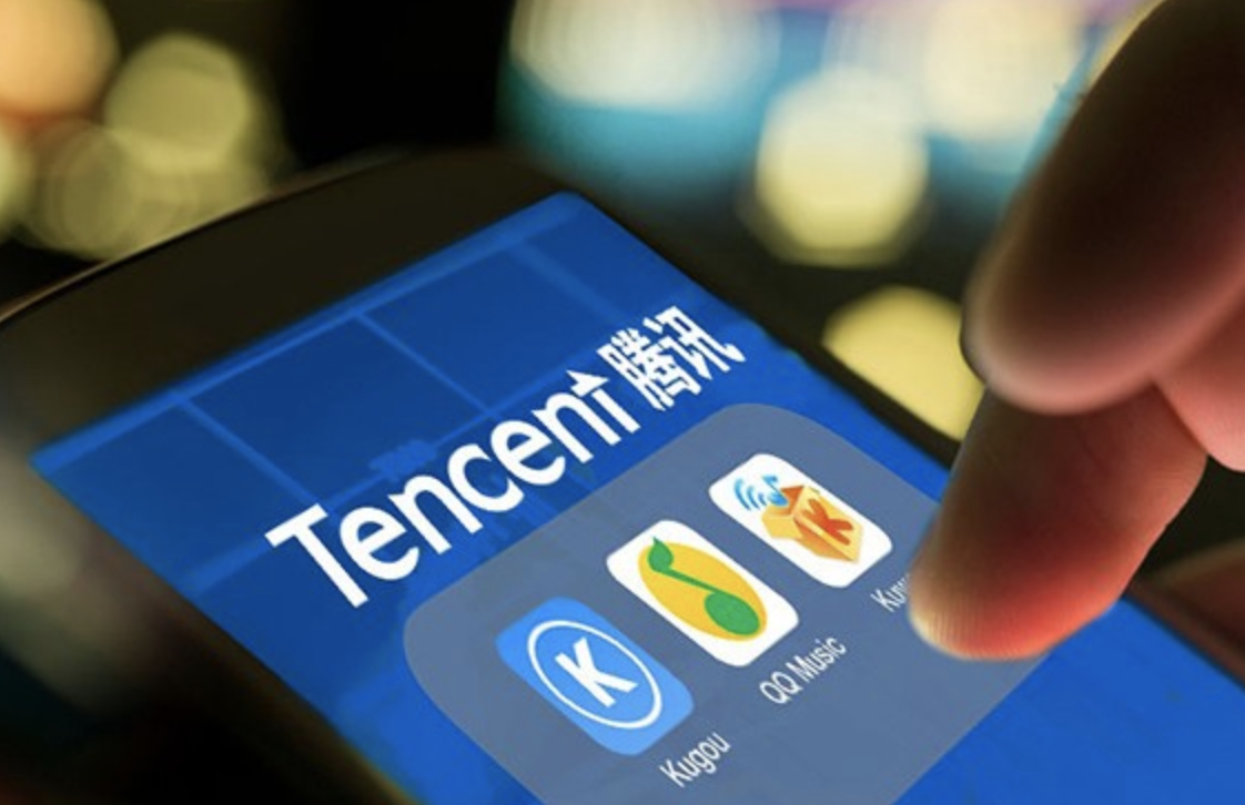 Tencent music cd baby